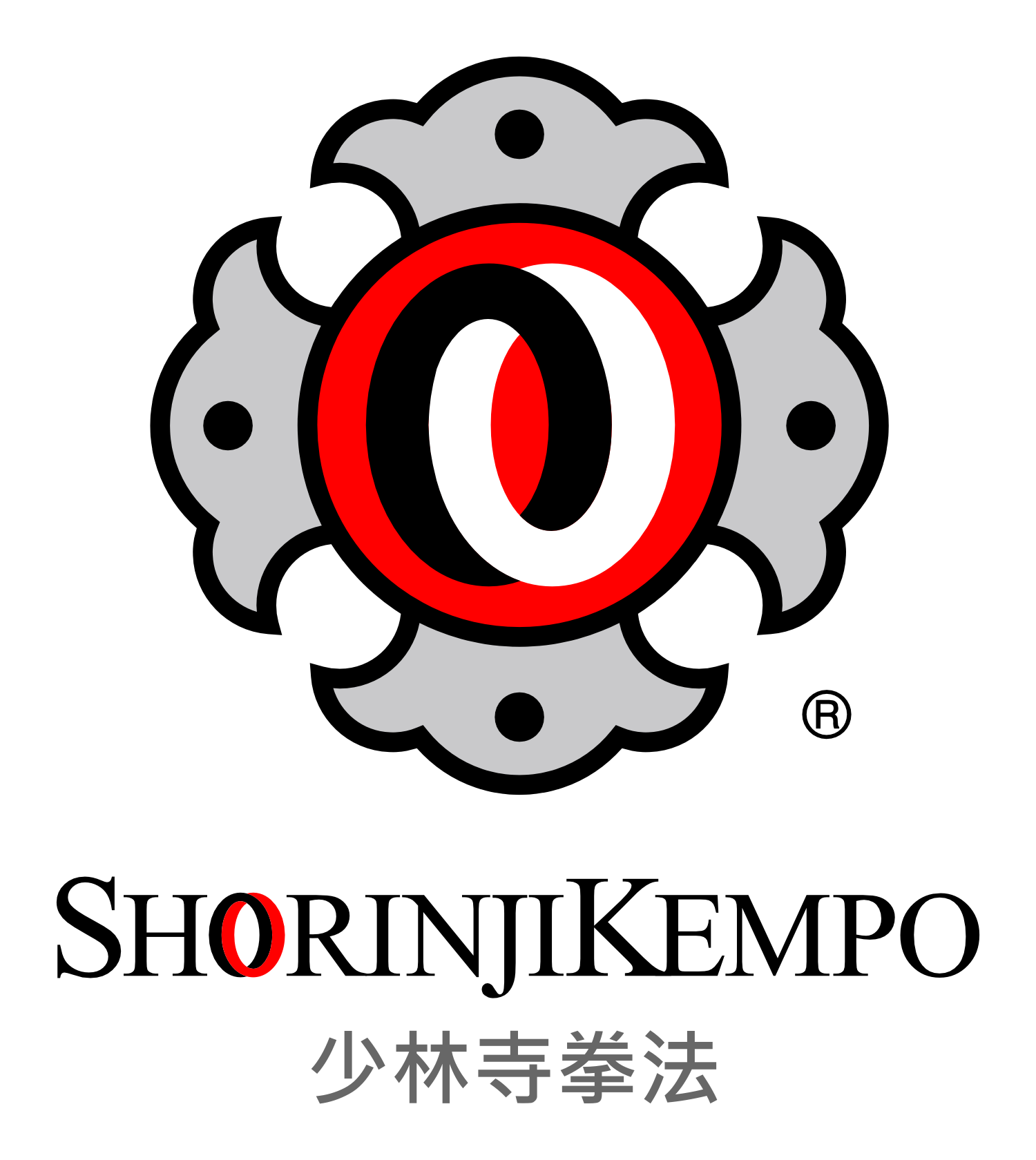 logo Shorinji Kempo